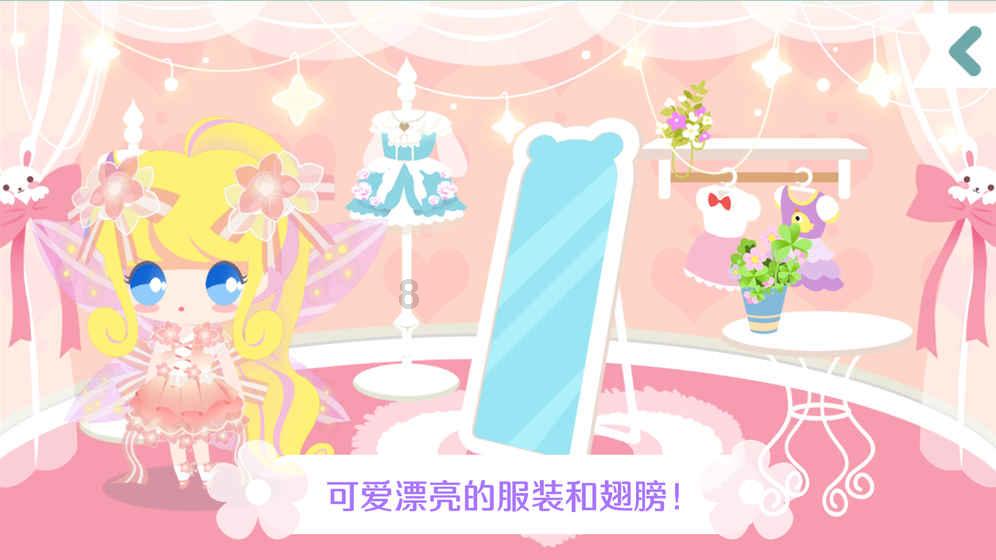 本宫来自古代