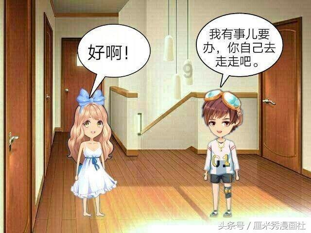 狠抓作风建设 严守纪律规矩
