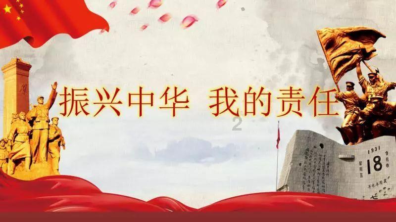 金融监管总局李云泽：中国金融业开放的大门将越开越大