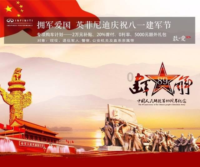 银行板块震荡拉升 农业银行股价刷新历史新高