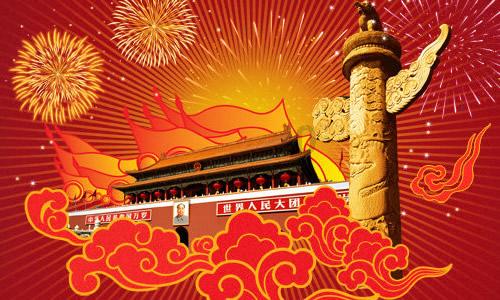 部分地方和企业存在盲目上马重复建设新能源汽车项目情况