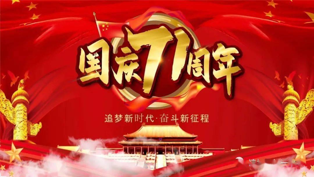 高速路上是越快越省油吗？火车票改签、退票有何规定？一文了解