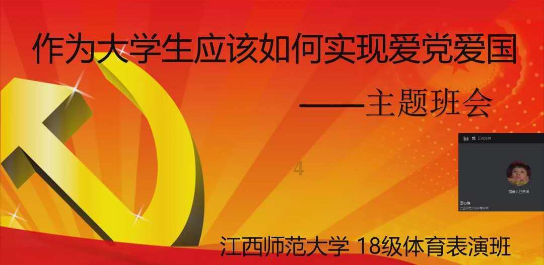 天津少年警校寒假主题短训班开班