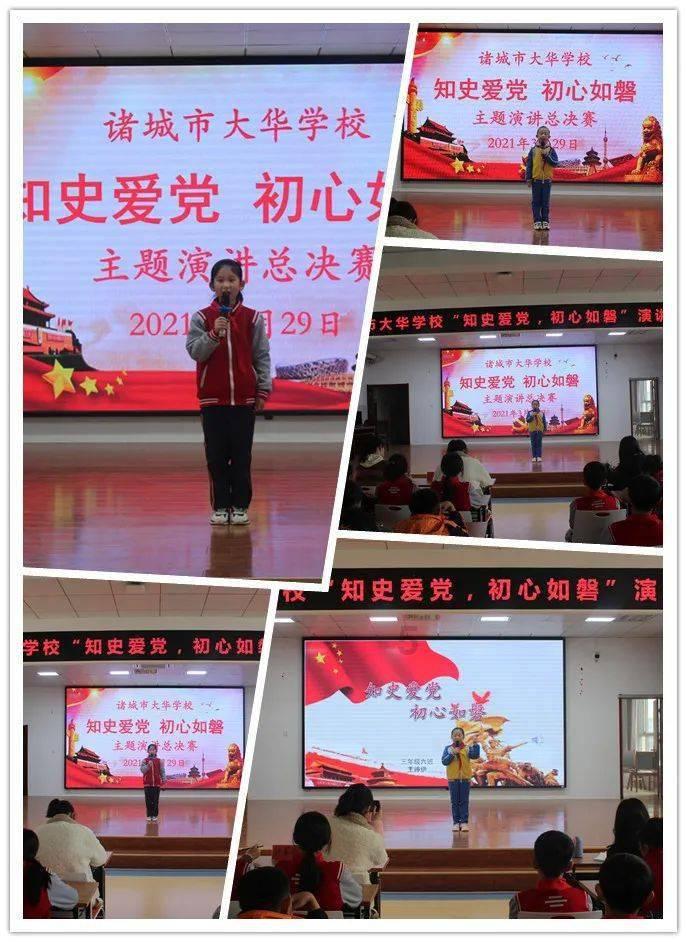 梦幻西游无双