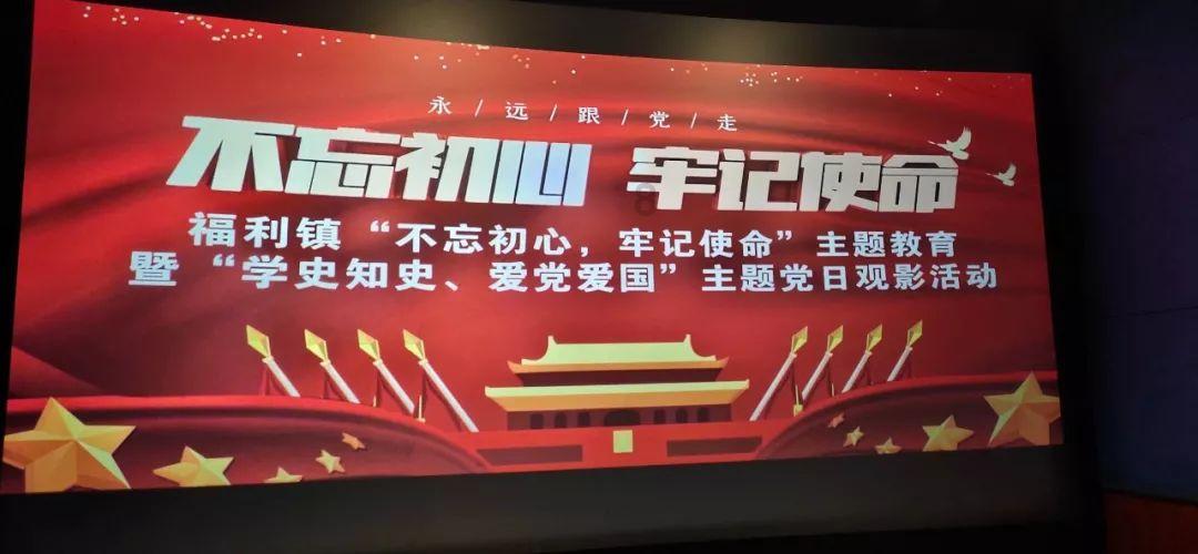 沪昆跨界共治 “小融合”撬动一体化治理“大格局”