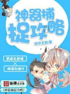 想挖董宇辉，又放低主播门槛 京东直播着急翻盘